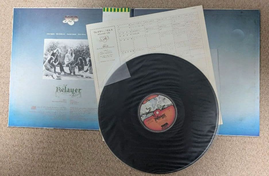 Yes - Relayer Vinyl LP Japan P-5527A w/ Obi & Insert Progressive Rock