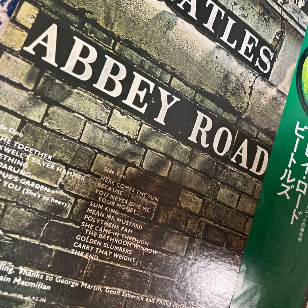 The Beatles Abbey Road LP Record Vinyl Used Good Condition | Japansoundstore