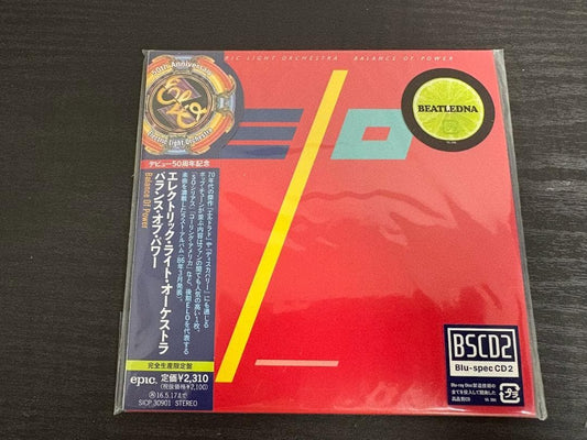 Electric Light Orchestra Balance of Power Limited Edition CD, Paper Jacket, Unop | Japansoundstore