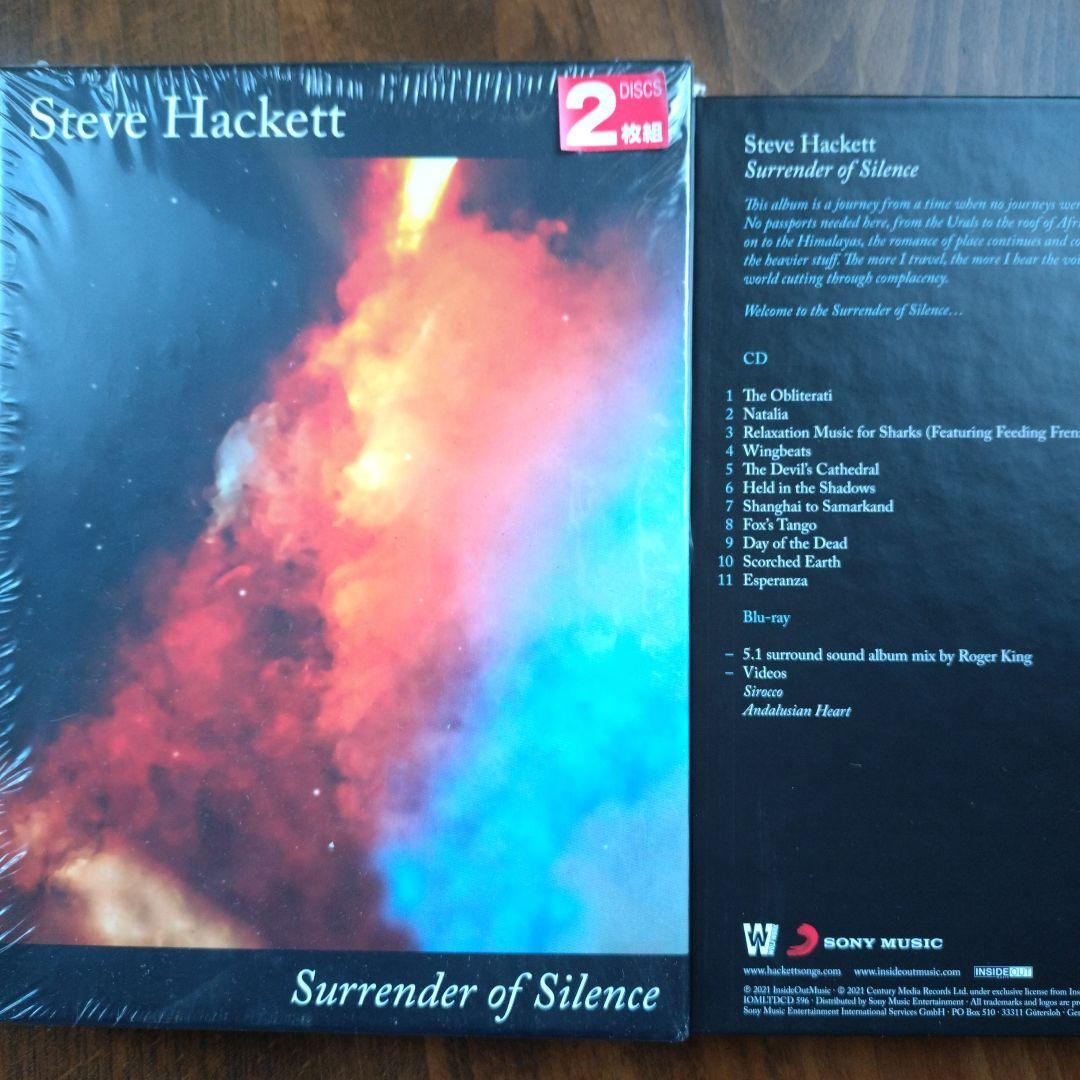 Steve Hackett - Surrender of Silence - CD+Blu-ray Hardcover Book Edition 2021