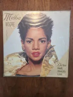 Melba Moore - Do You Really Want My Love 12" Vinyl Single Japan Import