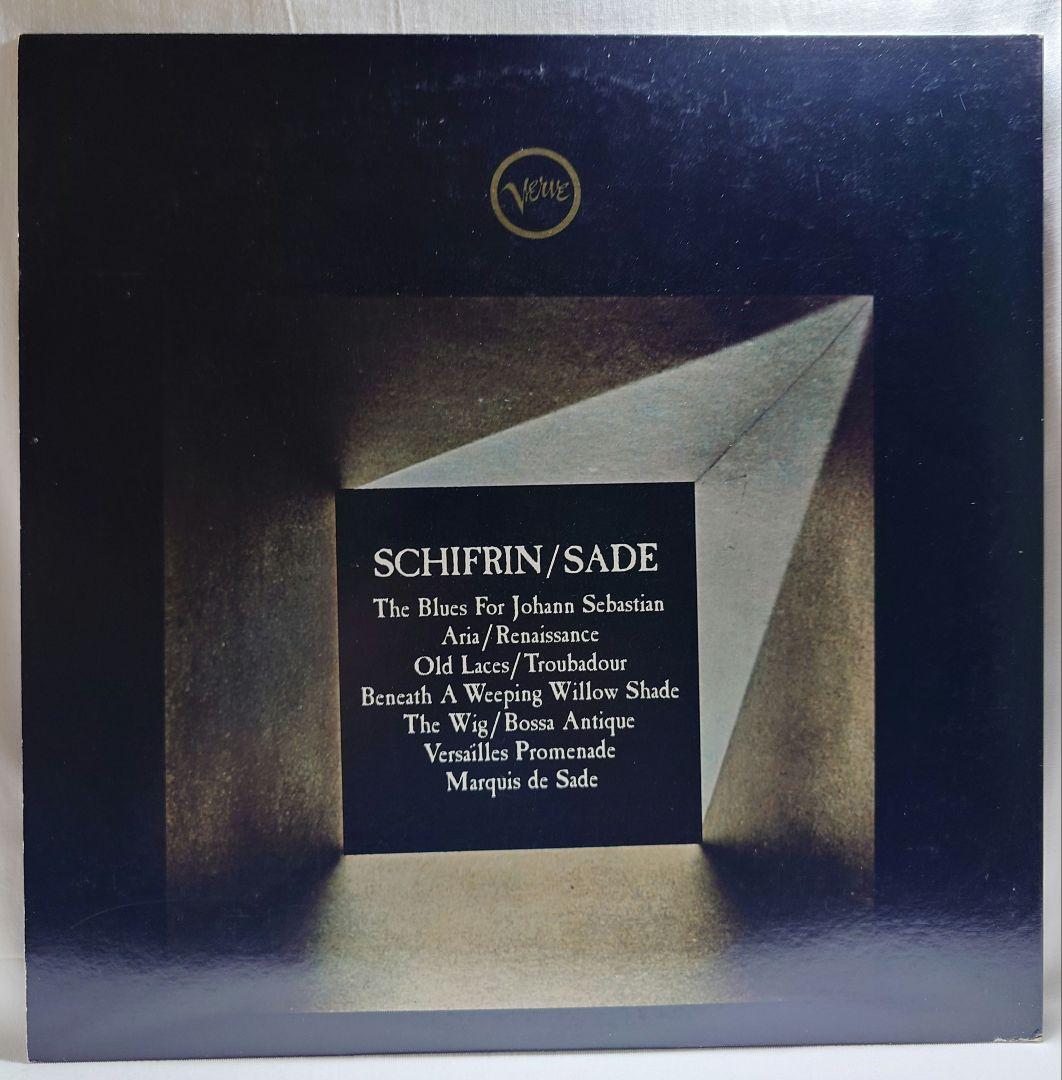 Lalo Schifrin - The Marquis De Sade Japan LP Vinyl Record w/ Obi & Liner MV 2055