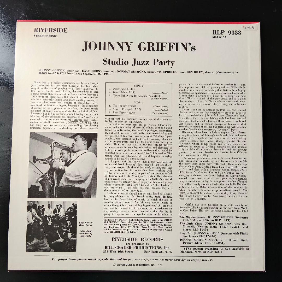 Johnny Griffin Jazz LP Riverside 〜 Used, Sleeve Tear, Vinyl Good | Japansoundstore