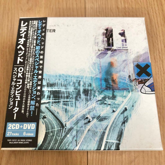 Radiohead OK Computer Special Edition 2CD+DVD Obi Japan Import | Japansoundstore