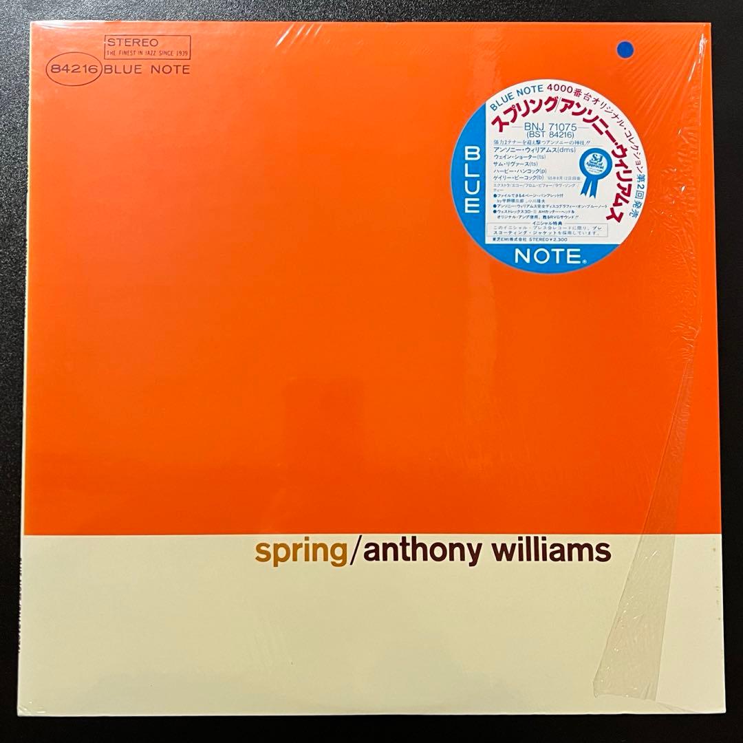 Anthony Williams - Spring LP Blue Note Japan BNJ 71075 Jazz Vinyl Shrink Wrap