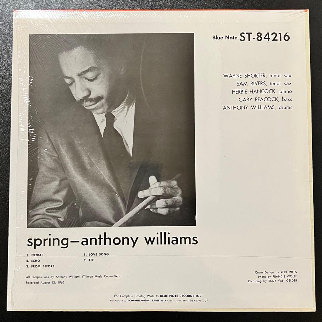 Anthony Williams - Spring LP Blue Note Japan BNJ 71075 Jazz Vinyl Shrink Wrap