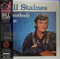 Bill Staines - Somebody Blue CD Japan Press Mini LP Style with OBI VSCD-2197