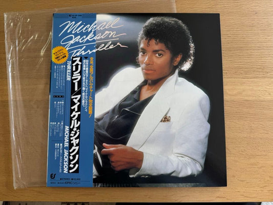 Michael Jackson Thriller Vinyl LP Record Japan Pressing with Obi Strip
