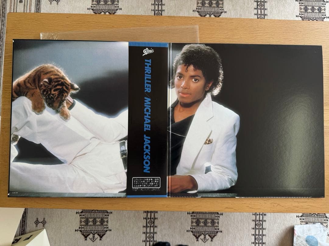 Michael Jackson Thriller Vinyl LP Record Japan Pressing with Obi Strip