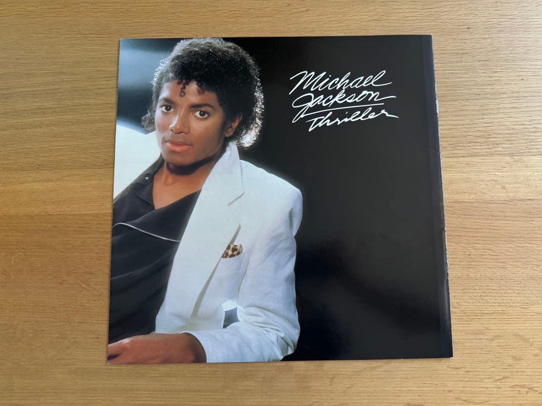 Michael Jackson Thriller Vinyl LP Record Japan Pressing with Obi Strip