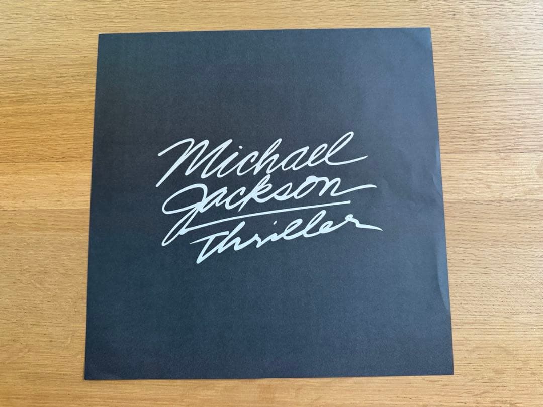 Michael Jackson Thriller Vinyl LP Record Japan Pressing with Obi Strip