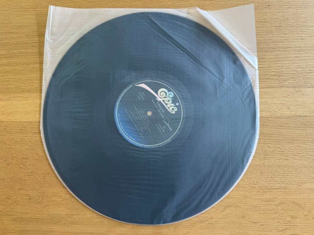 Michael Jackson Thriller Vinyl LP Record Japan Pressing with Obi Strip