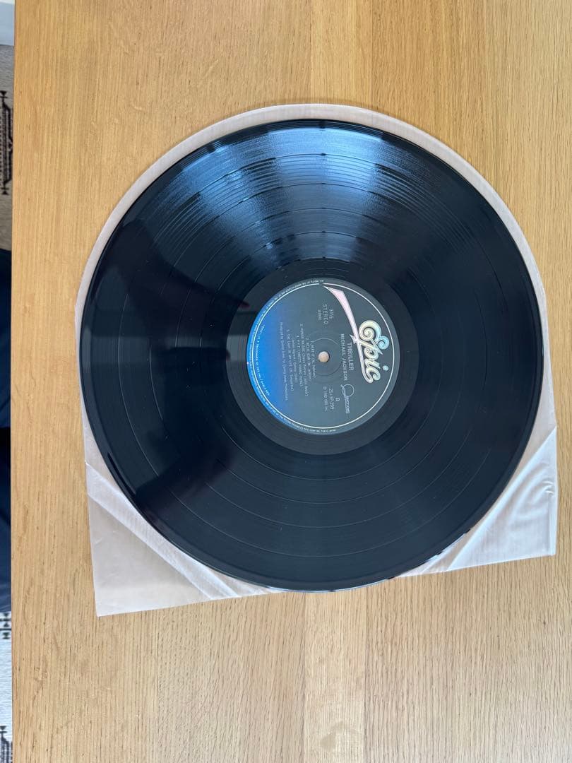 Michael Jackson Thriller Vinyl LP Record Japan Pressing with Obi Strip