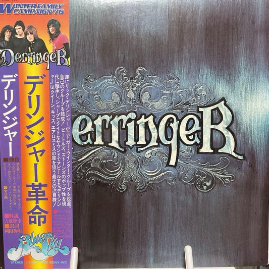 Derringer - Derringer LP 1976 Japan Vinyl Blue Sky Record w/ Obi & Poster