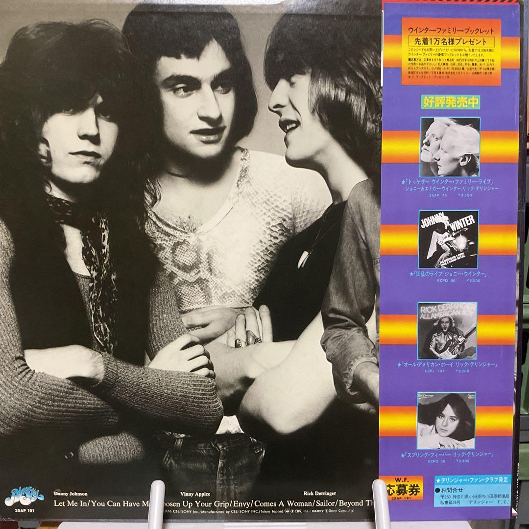 Derringer - Derringer LP 1976 Japan Vinyl Blue Sky Record w/ Obi & Poster