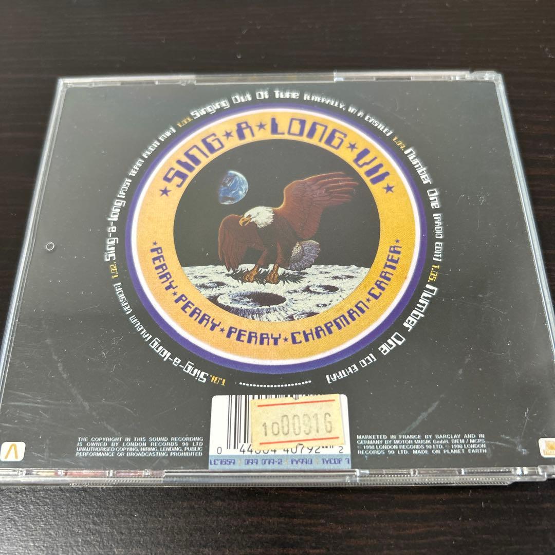 A - Sing-a-long CD Extra, Limited Edition with Double Poster, 1998 Alt Rock