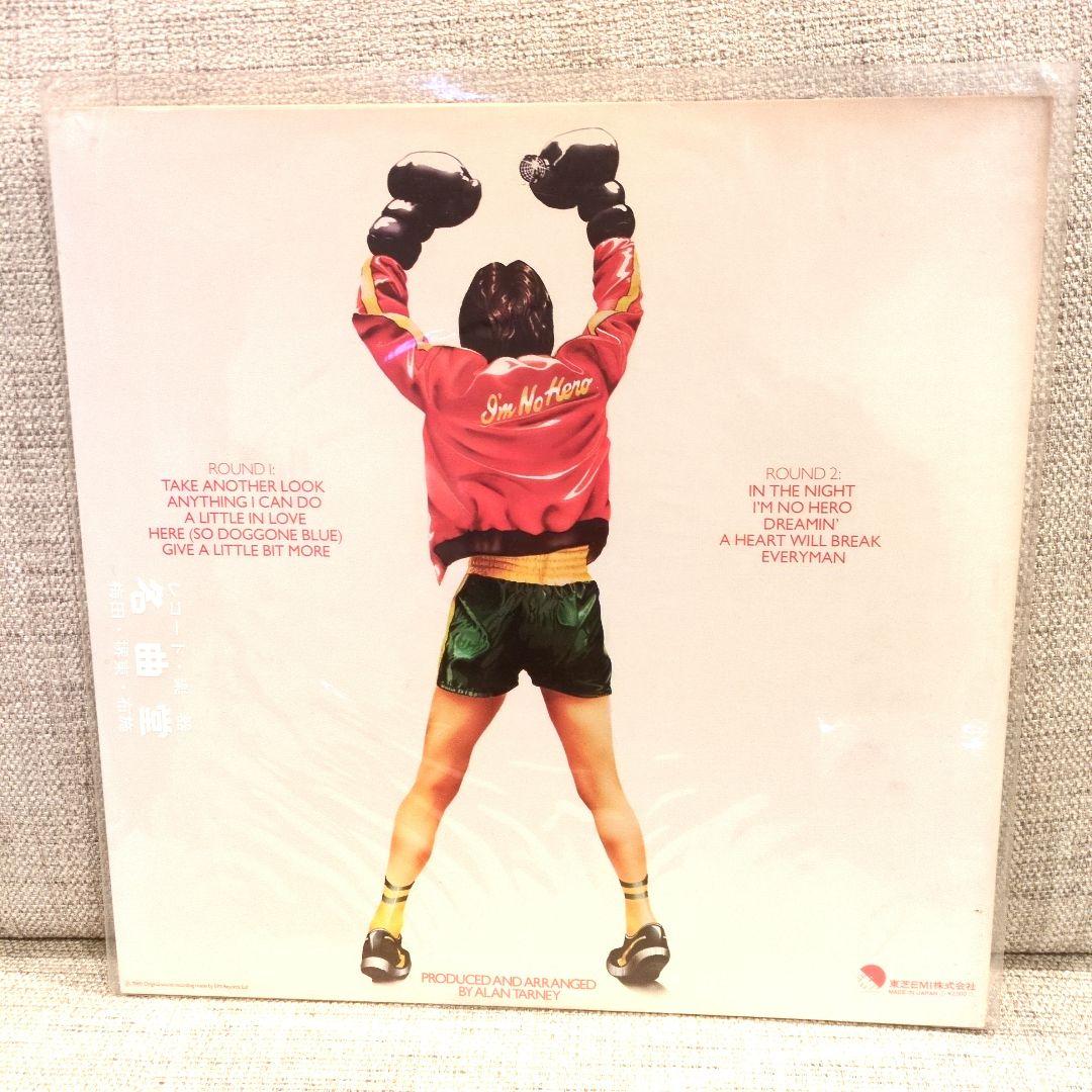 Cliff Richard - I'm No Hero LP Vinyl Record Japan Pressing w/ OBI Insert