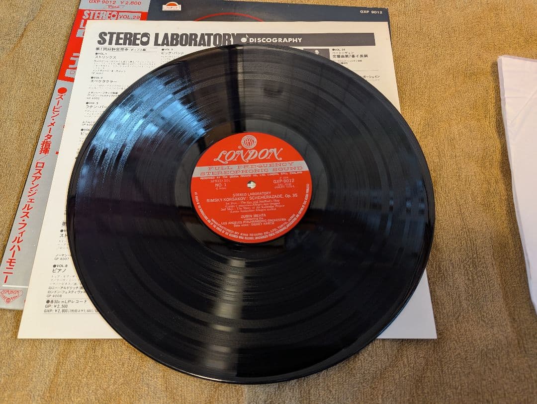 Rimsky-Korsakov Scheherazade Zubin Mehta LA Phil Japan Vinyl LP Stereo Laborator