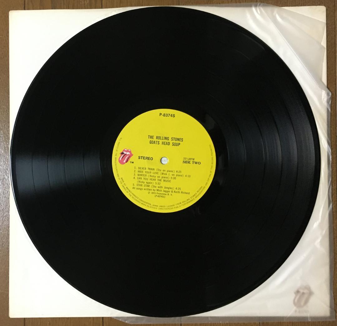 The Rolling Stones Goats Head Soup LP Japan Gatefold Vinyl Record