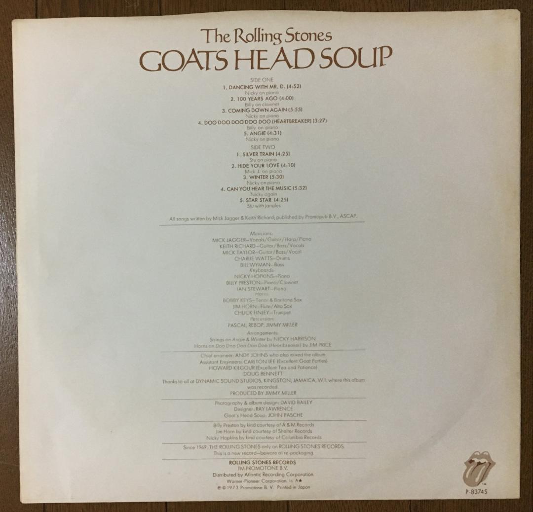 The Rolling Stones Goats Head Soup LP Japan Gatefold Vinyl Record