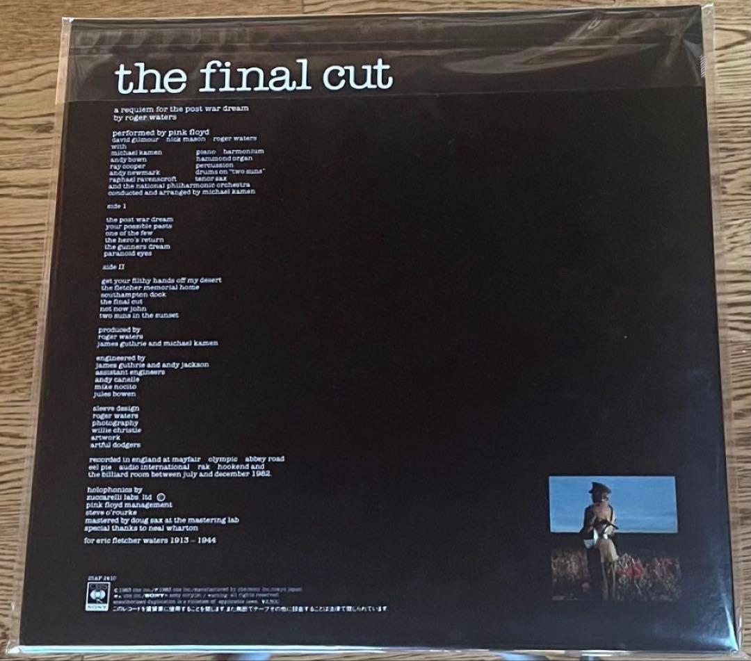 Pink Floyd The Final Cut LP Japan OBI  Unopened Record | Japansoundstore