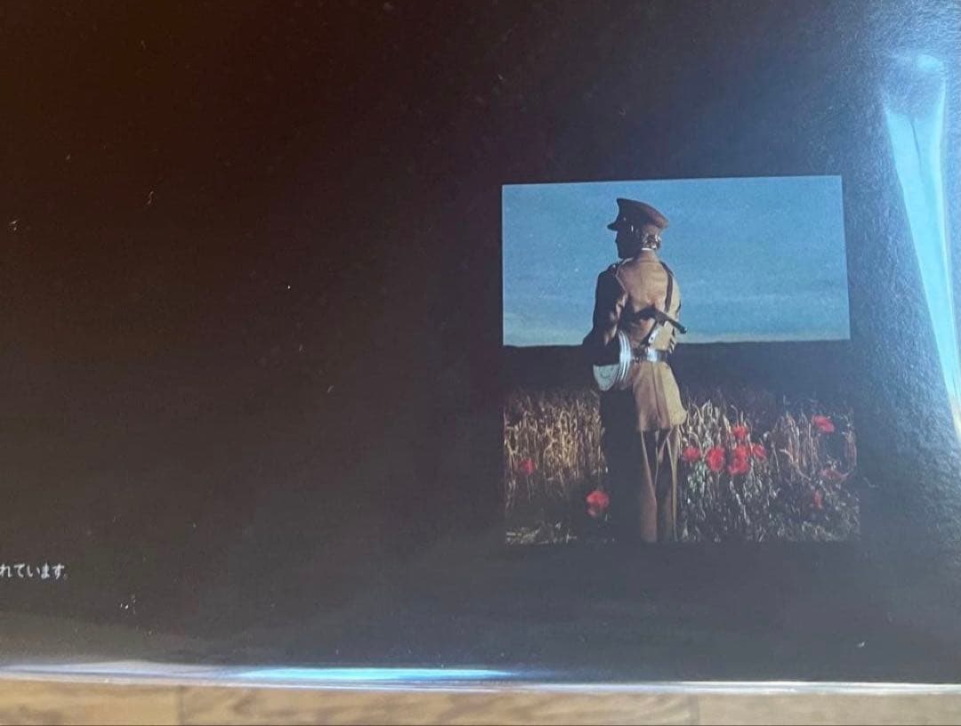 Pink Floyd The Final Cut LP Japan OBI  Unopened Record | Japansoundstore