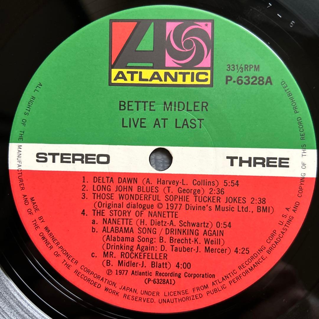 Bette Midler - Live At Last 2LP Japan Vinyl Record w/Obi Insert