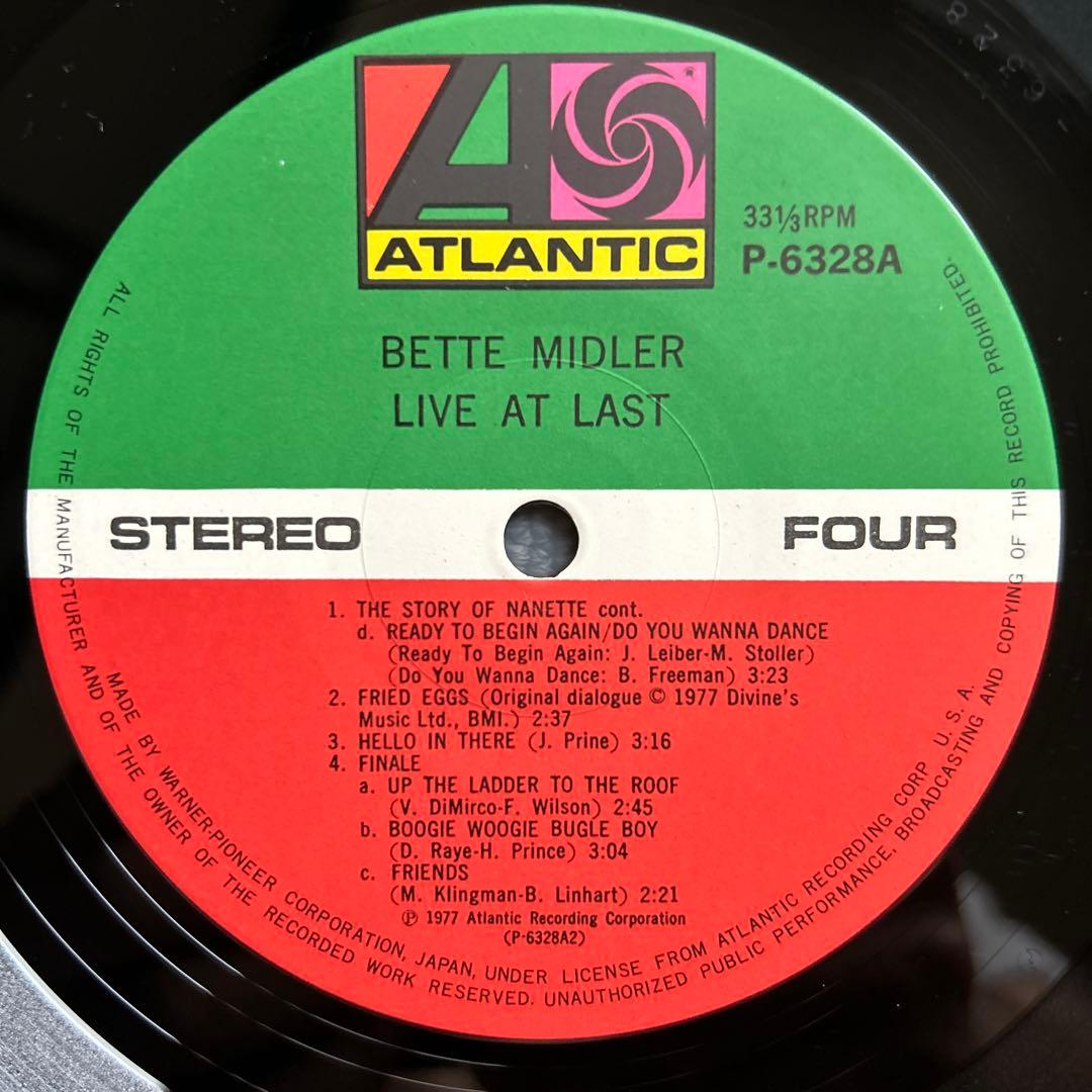 Bette Midler - Live At Last 2LP Japan Vinyl Record w/Obi Insert