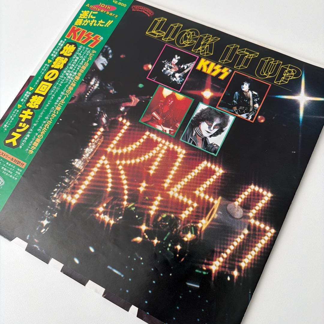 KISS Lick It Up 10th Anniversary Vinyl Record with Obi & Lyrics - Used | Japansoundstore