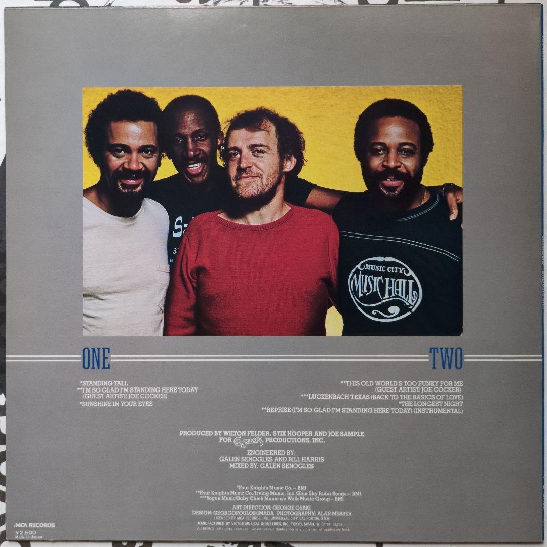 The Crusaders Standing Tall Vinyl LP 1981 Jazz Fusion Joe Cocker Japan VIM-6269