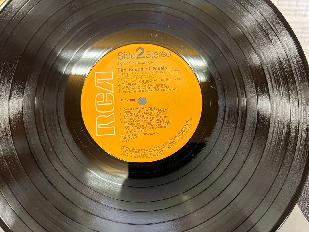 The Sound of Music Original Soundtrack LP 1972 Japan RCA SX-227 W/ Obi Poster