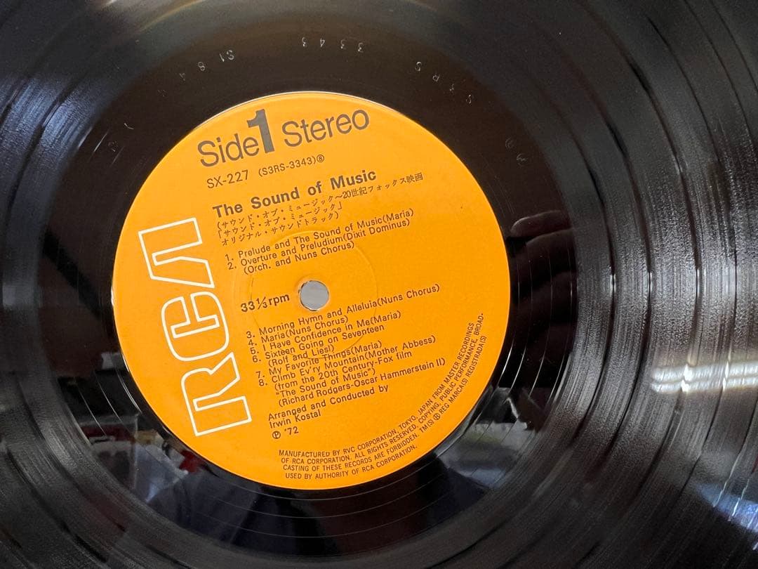 The Sound of Music Original Soundtrack LP 1972 Japan RCA SX-227 W/ Obi Poster
