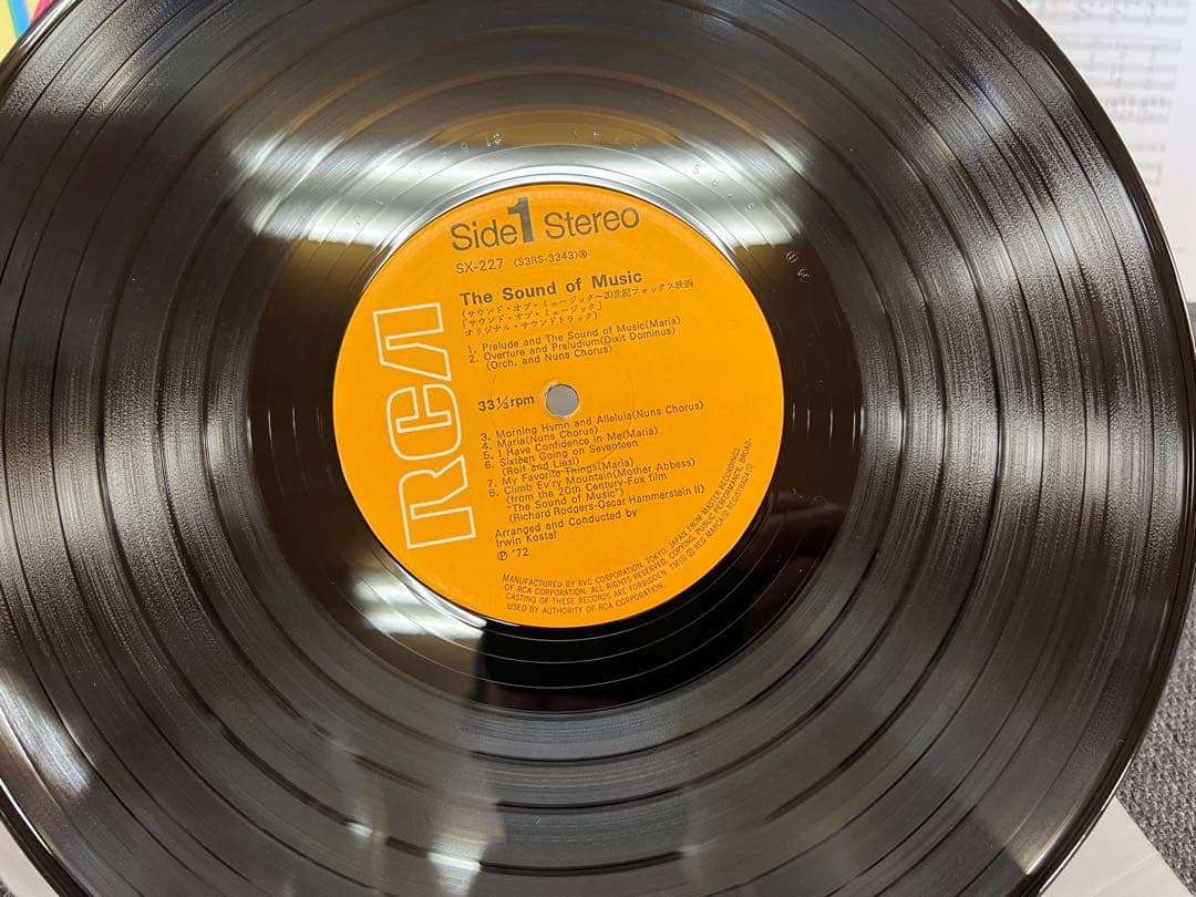 The Sound of Music Original Soundtrack LP 1972 Japan RCA SX-227 W/ Obi Poster