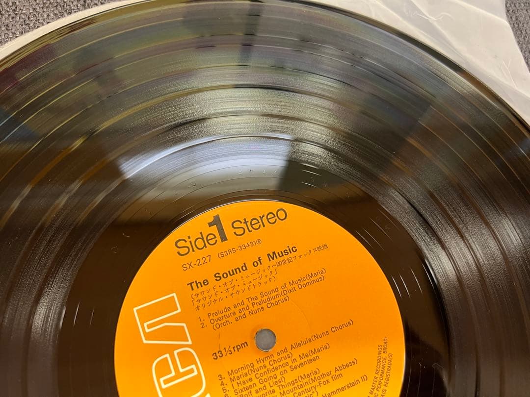 The Sound of Music Original Soundtrack LP 1972 Japan RCA SX-227 W/ Obi Poster
