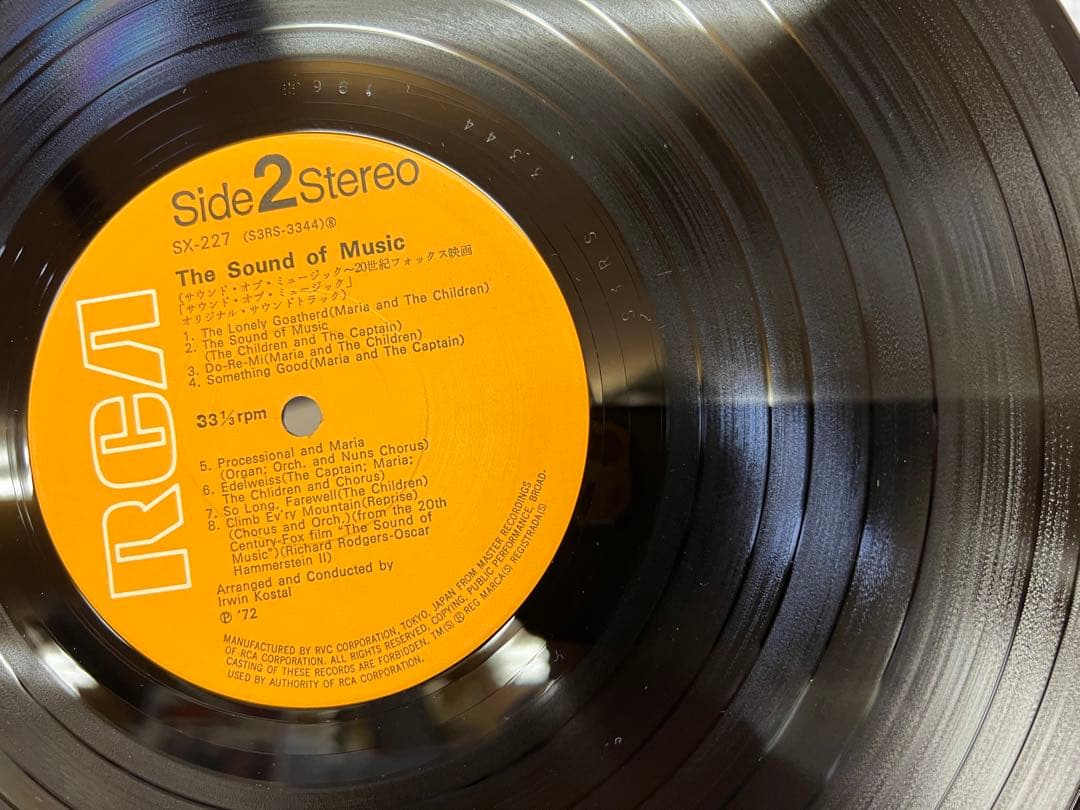 The Sound of Music Original Soundtrack LP 1972 Japan RCA SX-227 W/ Obi Poster