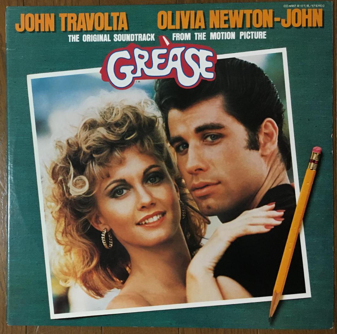 Grease Original Motion Picture Soundtrack 2LP Japan Edition Soundtrack Vinyl