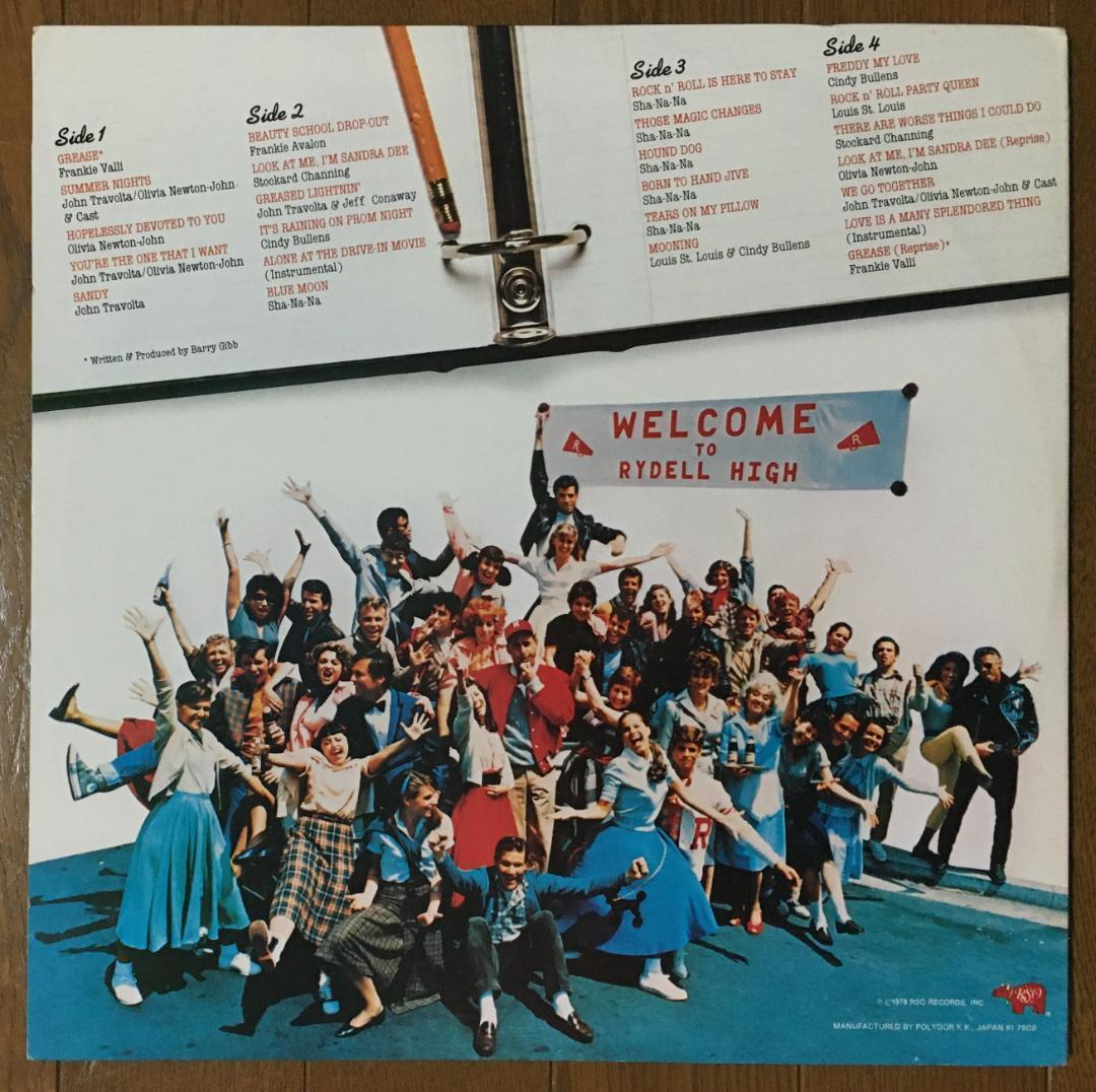 Grease Original Motion Picture Soundtrack 2LP Japan Edition Soundtrack Vinyl