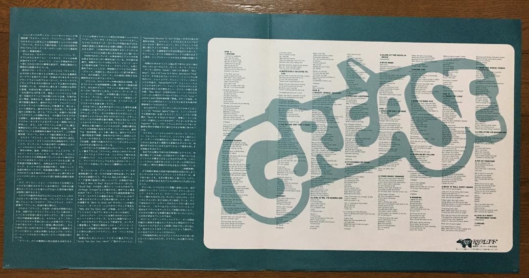 Grease Original Motion Picture Soundtrack 2LP Japan Edition Soundtrack Vinyl