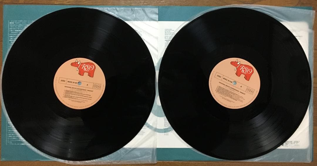 Grease Original Motion Picture Soundtrack 2LP Japan Edition Soundtrack Vinyl