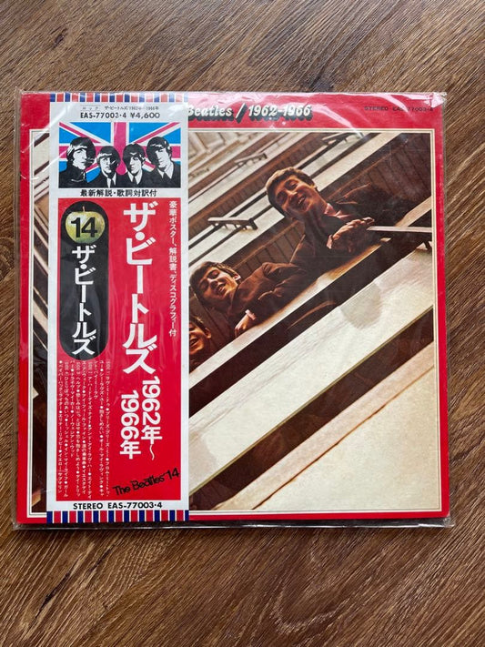 The Beatles 1962-1966 Stereo LP Red Vinyl Collectible Used | Japansoundstore