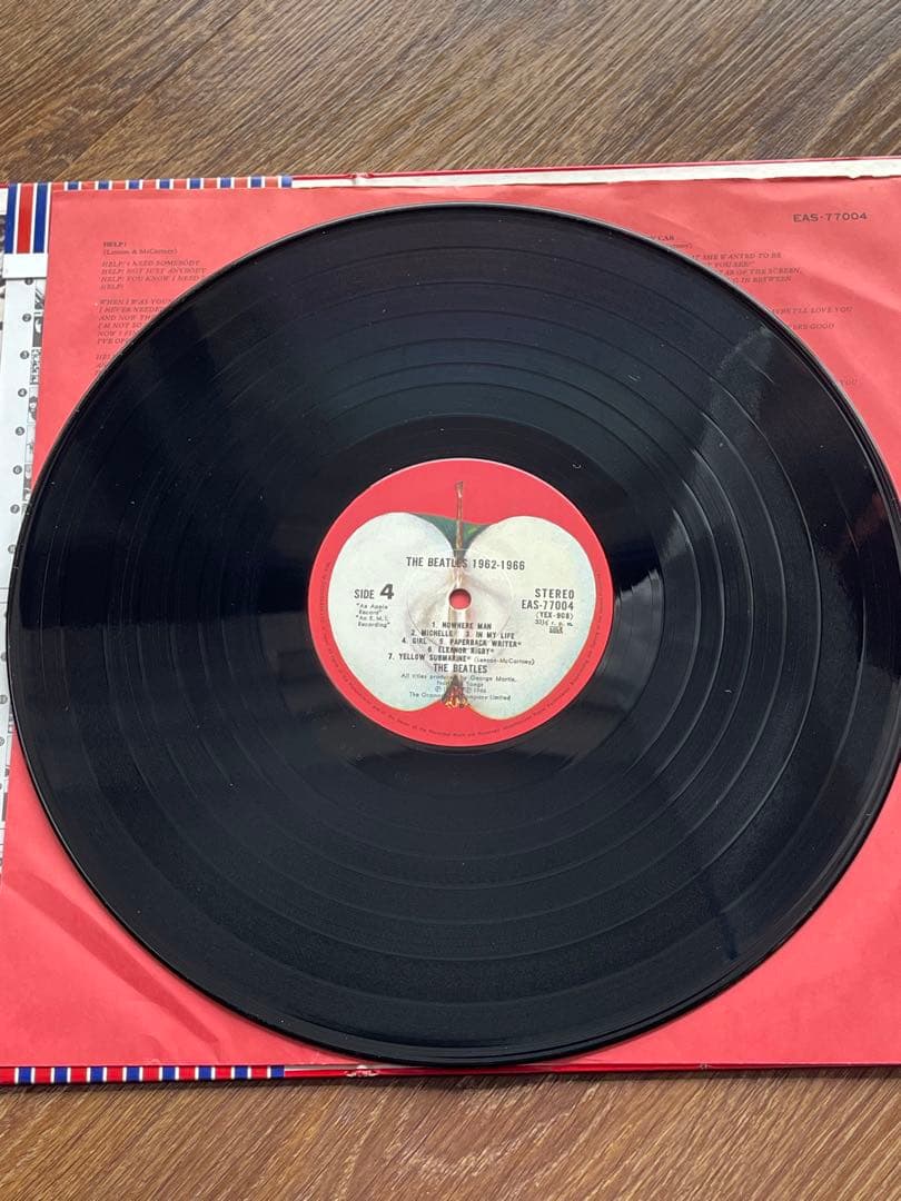 The Beatles 1962-1966 Stereo LP Red Vinyl Collectible Used | Japansoundstore