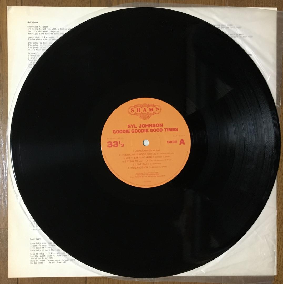 Syl Johnson - Goodie Goodie Good Times LP 1979 Japan Only Soul P-Vine Special