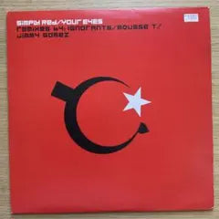 Simply Red - Your Eyes Remixes 12" Double Vinyl Record Mousse T Mixes Japan