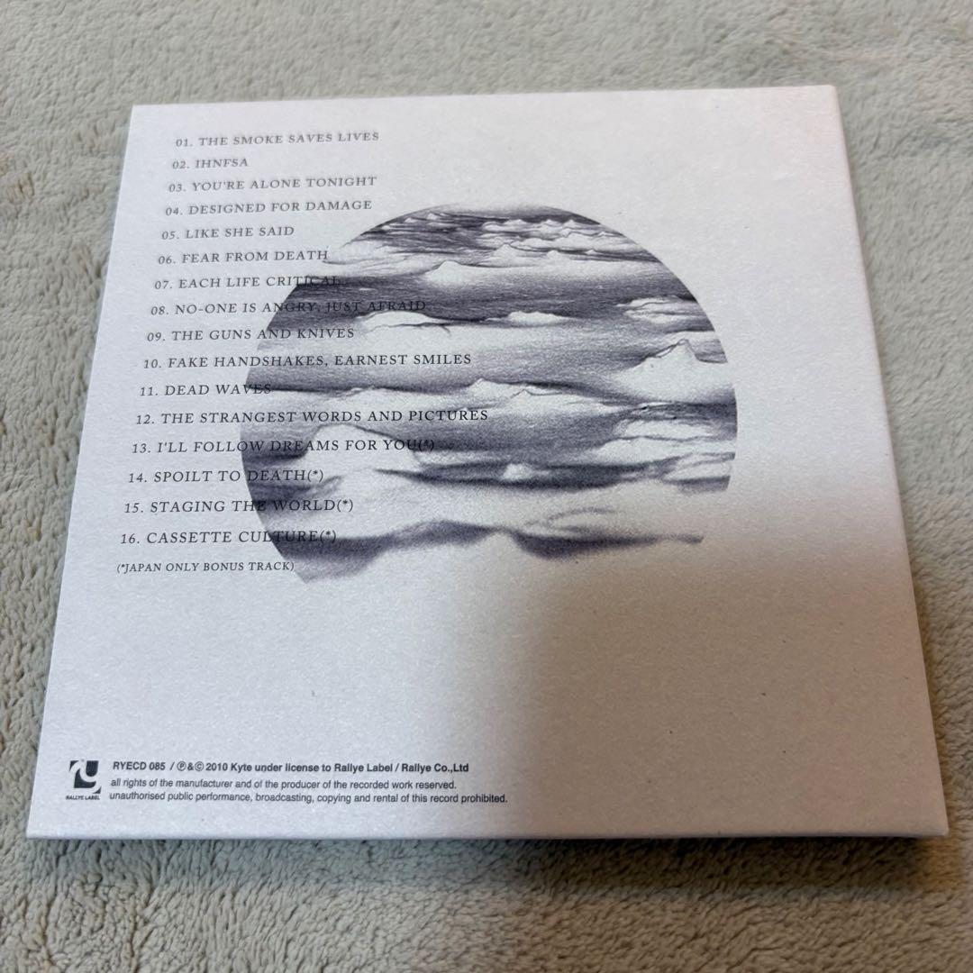 Kyte - Dead Waves CD Japan Press with 4 Bonus Tracks 2010 Indie Rock