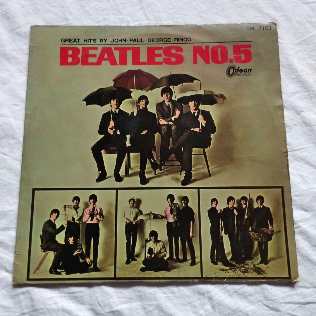 Beatles Record No5 Red Edition LP Japan European Domestic Odeeon Used | Japansoundstore