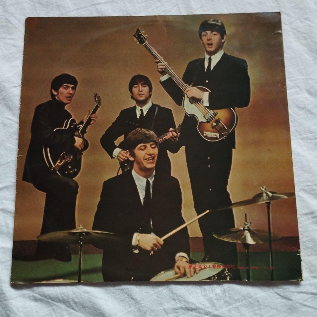Beatles Record No5 Red Edition LP Japan European Domestic Odeeon Used | Japansoundstore