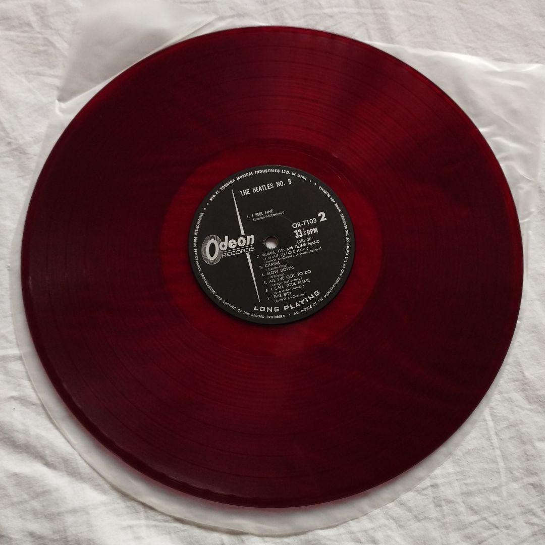 Beatles Record No5 Red Edition LP Japan European Domestic Odeeon Used | Japansoundstore