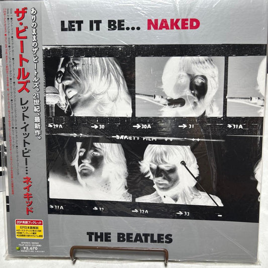 The Beatles Let It Be... Naked Vinyl 2LP + 7" Japan Pressing TOJP-60121-22