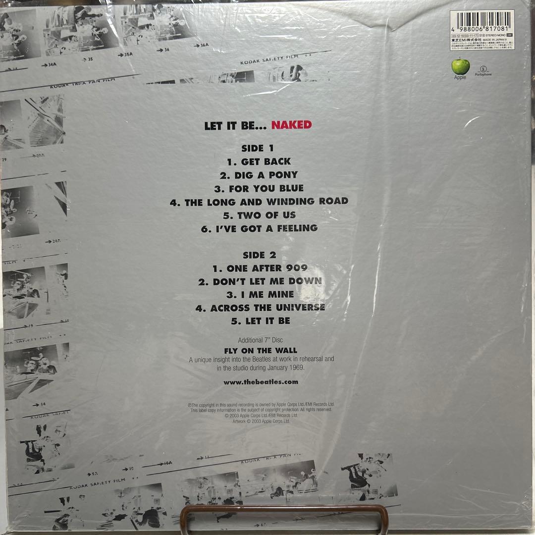 The Beatles Let It Be... Naked Vinyl 2LP + 7" Japan Pressing TOJP-60121-22