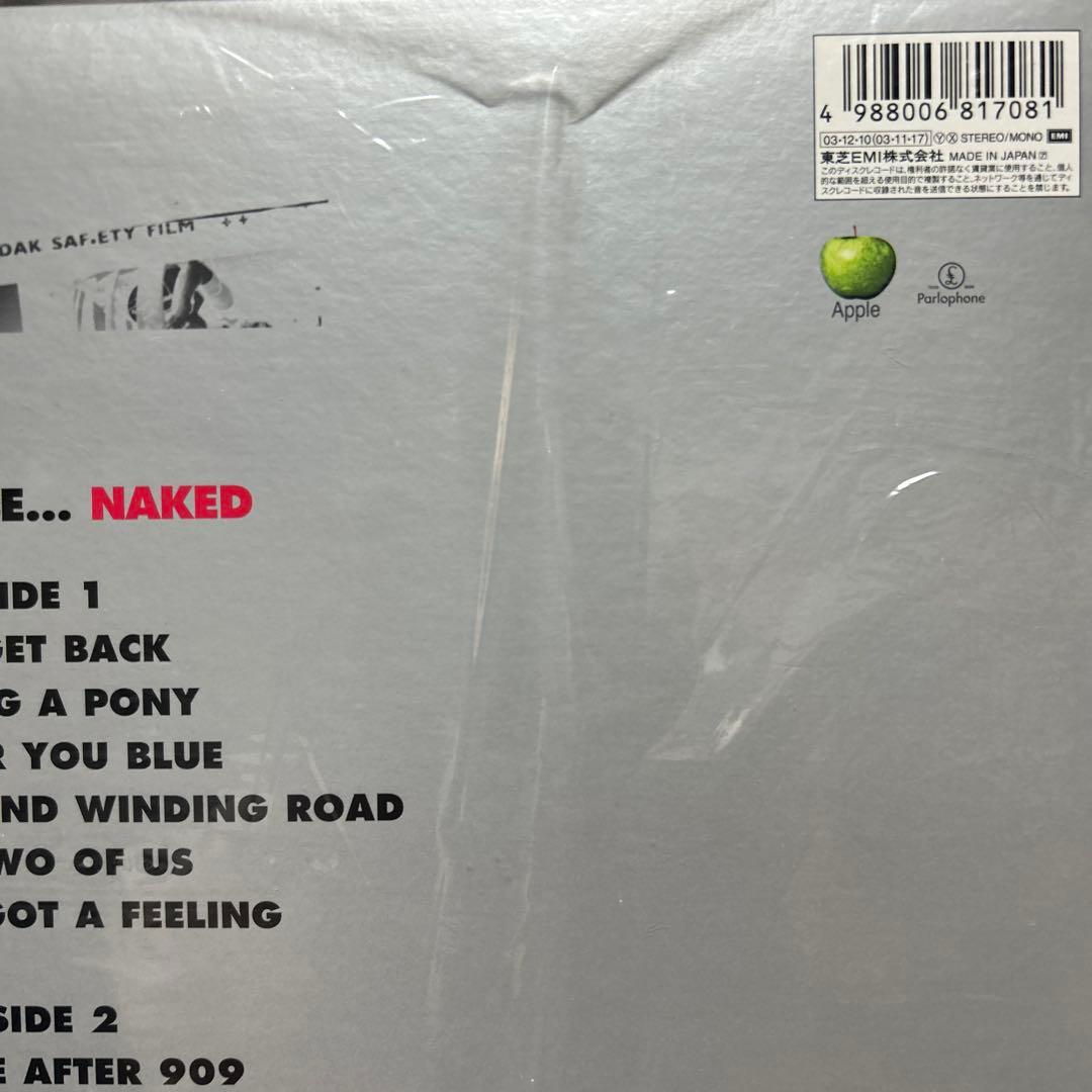 The Beatles Let It Be... Naked Vinyl 2LP + 7" Japan Pressing TOJP-60121-22